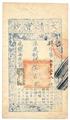 Lot 1 Image