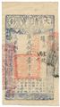 Lot 10 Image