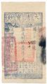 Lot 11 Image