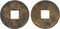 Lot 1199 Image