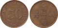 Lot 1204 Image