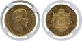 Lot 1304 Image