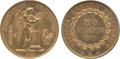 Lot 1307 Image