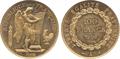 Lot 1308 Image