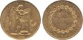 Lot 1309 Image