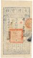Lot 19 Image