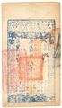 Lot 24 Image