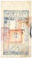 Lot 26 Image