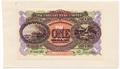 Lot 267 Image
