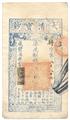 Lot 3 Image
