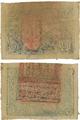 Lot 302 Image