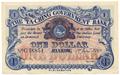 Lot 32 Image
