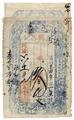 Lot 346 Image