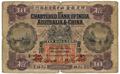 Lot 471 Image