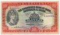 Lot 473 Image