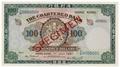Lot 481 Image
