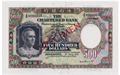 Lot 484 Image