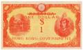 Lot 488 Image