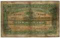 Lot 491 Image