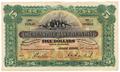 Lot 501 Image