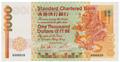 Lot 504 Image