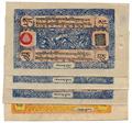 Lot 510 Image
