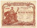 Lot 529 Image