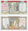Lot 535 Image
