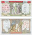 Lot 536 Image