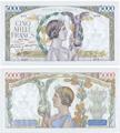 Lot 573 Image