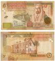 Lot 582 Image
