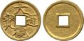 Lot 599 Image