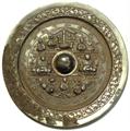 Lot 615 Image