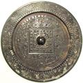 Lot 616 Image