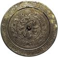 Lot 618 Image