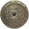 Lot 620 Image