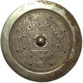 Lot 621 Image