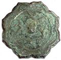 Lot 622 Image