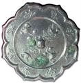 Lot 623 Image