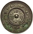 Lot 625 Image