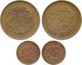 Lot 661 Image