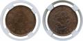 Lot 664 Image