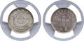 Lot 671 Image