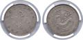 Lot 683 Image