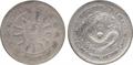 Lot 693 Image
