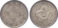 Lot 699 Image