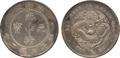 Lot 701 Image