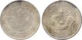 Lot 702 Image