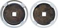 Lot 706 Image