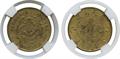 Lot 708 Image